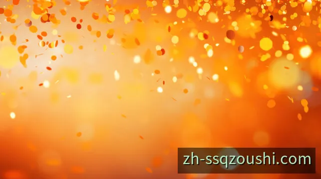 双色球开奖资讯与走势分析